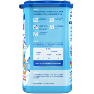 Aptamil 爱他美 婴幼儿配方奶粉 中文版