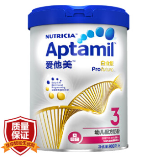 Aptamil 爱他美 卓萃 婴幼儿奶粉 中文版
