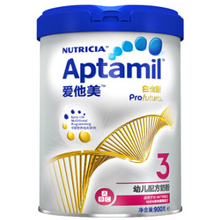 Aptamil 爱他美 卓萃系列 白金版 婴幼儿奶粉 国行版