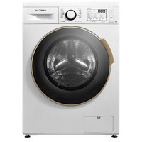 Midea 美的 简尚系列 MD80V50D5 全自动洗烘一体机 8kg 白色