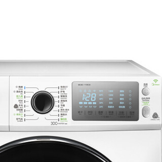 Midea 美的 乐尚系列 MD80-11WDX 洗烘一体机 8kg