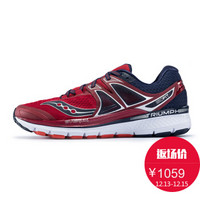 saucony 圣康尼 TRIUMPH ISO 3 男士跑鞋