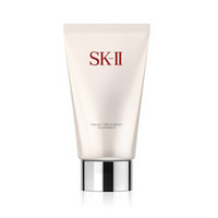 SK-II Facial Treatment 护肤洁面霜 