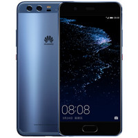 HUAWEI 华为 P10 4G手机