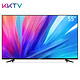 福建福利：KKTV K55S 液晶电视 55英寸