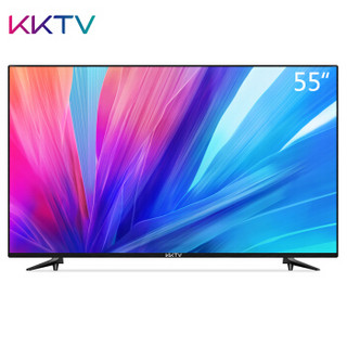 KKTV K55S 液晶电视 55英寸