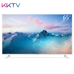 KKTV U65MAX 液晶电视 4K HDR MEMC 65英寸
