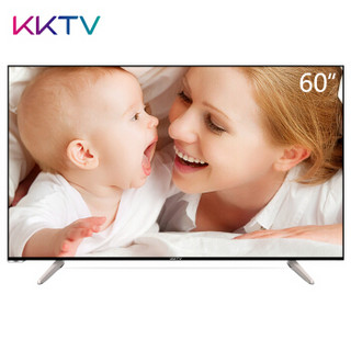 KKTV U60J 液晶电视 60英寸