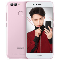 HUAWEI 华为 nova 2 Plus 4G手机