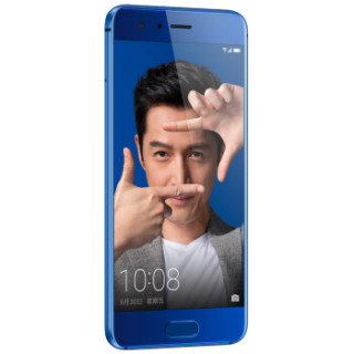 HUAWEI 华为 荣耀9 全网通 智能手机