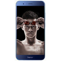 Honor 荣耀 V9 智能手机