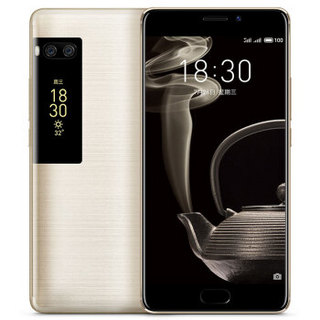 MEIZU 魅族 Pro 7 Plus 4G手机