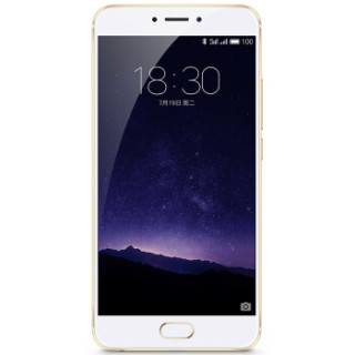MEIZU 魅族 MX6 智能手机