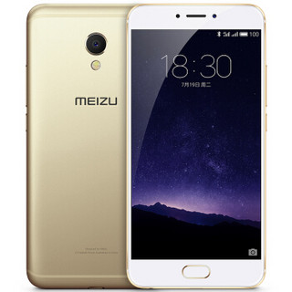 MEIZU 魅族 MX6 4G手机