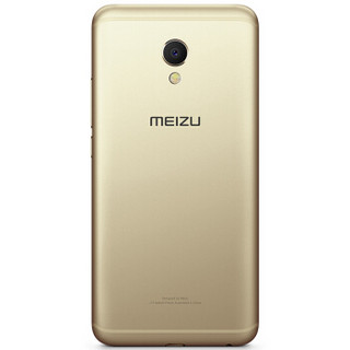 MEIZU 魅族 MX6 4G手机