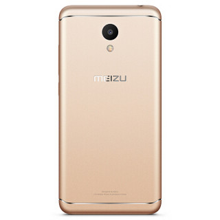 MEIZU 魅族 魅蓝 6 4G手机