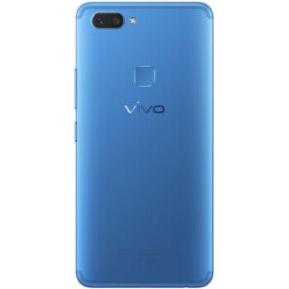 vivo X20 智能手机