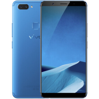 vivo X20 智能手机