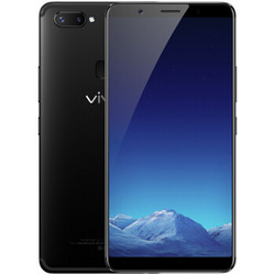 vivo X20Plus A 4GB+64GB 智能手机