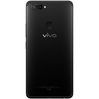 vivo X20 Plus 4G手机