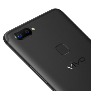 vivo X20 Plus 4G手机