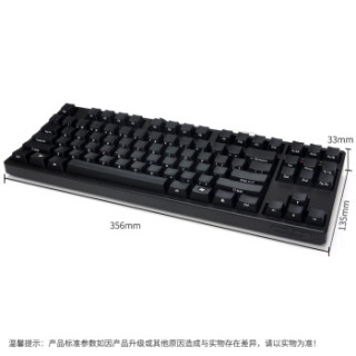 FILCO 斐尔可 FKBN87M 机械键盘