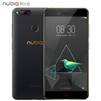 nubia 努比亚 Z17mini 智能手机