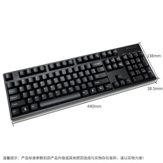 FILCO 斐尔可 FKBN104MC 机械键盘