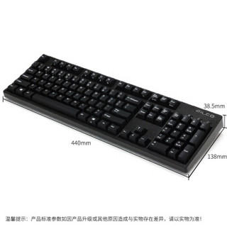 FILCO 斐尔可 FKBC104M 机械键盘