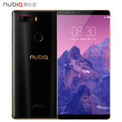 nubia 努比亚 Z17S 6GB+64GB 智能手机