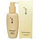  京东PLUS会员：Sulwhasoo 雪花秀 顺行柔和洁面泡沫 200ml *2件　