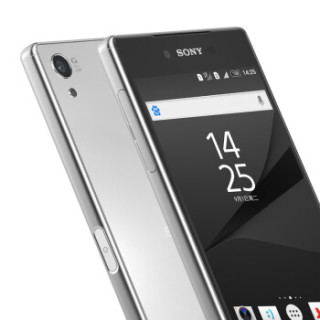 索尼(SONY) Xperia Z5尊享版智能手机