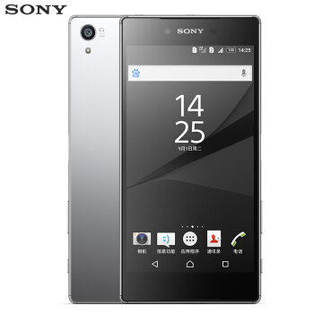  SONY/索尼 Xperia Z系列 Xperia Z5 尊享版 智能手机