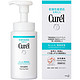 Curel 珂润 润浸保湿洁颜泡沫 150ml *3件