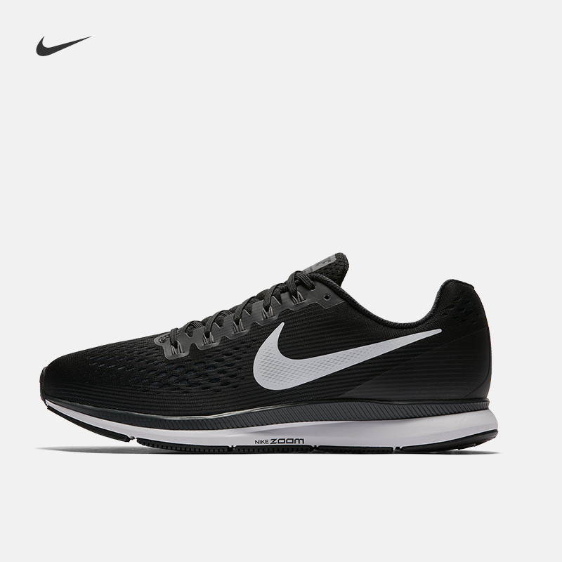 NIKE 耐克 air zoom pegasus 35 跑鞋 开箱 & 34 比较