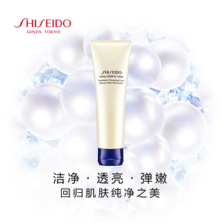 SHISEIDO 资生堂 悦薇珀翡 焕活洁面膏 125ml 