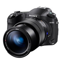 SONY 索尼 DSC-RX10M4数码相机RX10IV超长焦黑卡相机 第四代长焦相机RX10m4 DSC-RX10M4官方标配 .