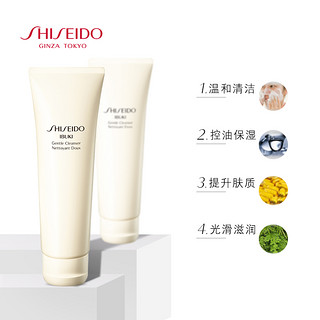 SHISEIDO 资生堂 新漾美肌 水润洁面膏 125ml 