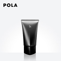 POLA 宝丽 黑BA赋颜晨光洁面乳膏 100g
