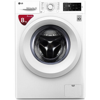  LG WD-M51TNG25 8公斤 变频 滚筒洗衣机