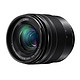 Panasonic 松下 VSRIO 12-60mm F3.5-5.6 ASPH 标准变焦镜头 Micro 4/3卡口 58mm