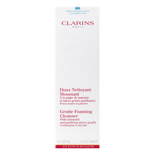 CLARINS 娇韵诗 平衡泡沫洁面膏 125ml （绿）