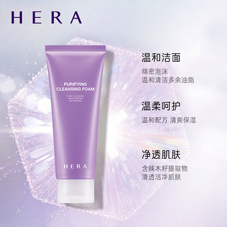 HERA 清纯臻净 泡沫洁面膏 200ml 