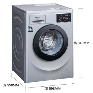 SIEMENS 西门子 IQ100系列 WM12L2E88W 滚筒洗衣机 8kg 银色