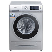 SIEMENS 西门子 IQ500系列 WD14H4682W 洗烘一体机 8kg洗5kg烘 银色