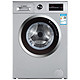 历史低价：BOSCH 博世 XQG80-WAN241680W 滚筒洗衣机 8kg