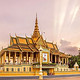 正春节好价：南方航空 全国多地往返柬埔寨金边含税机票