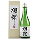獭祭 45日本清酒米酒 720ml
