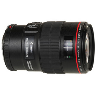 Canon 佳能 EF 100mm F2.8L IS USM 微距镜头 佳能EF卡口 67mm