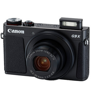  Canon 佳能 PowerShot G9X Mark II 数码相机